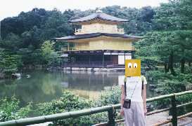 kinkokujis.jpg (10632 bytes)