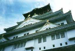 osakajos.jpg (8332 bytes)