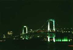 rainbow_bridge2s.jpg (3985 bytes)
