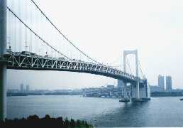 rainbow_bridge3s.jpg (5787 bytes)