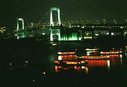 rainbow_bridges.jpg (6177 bytes)